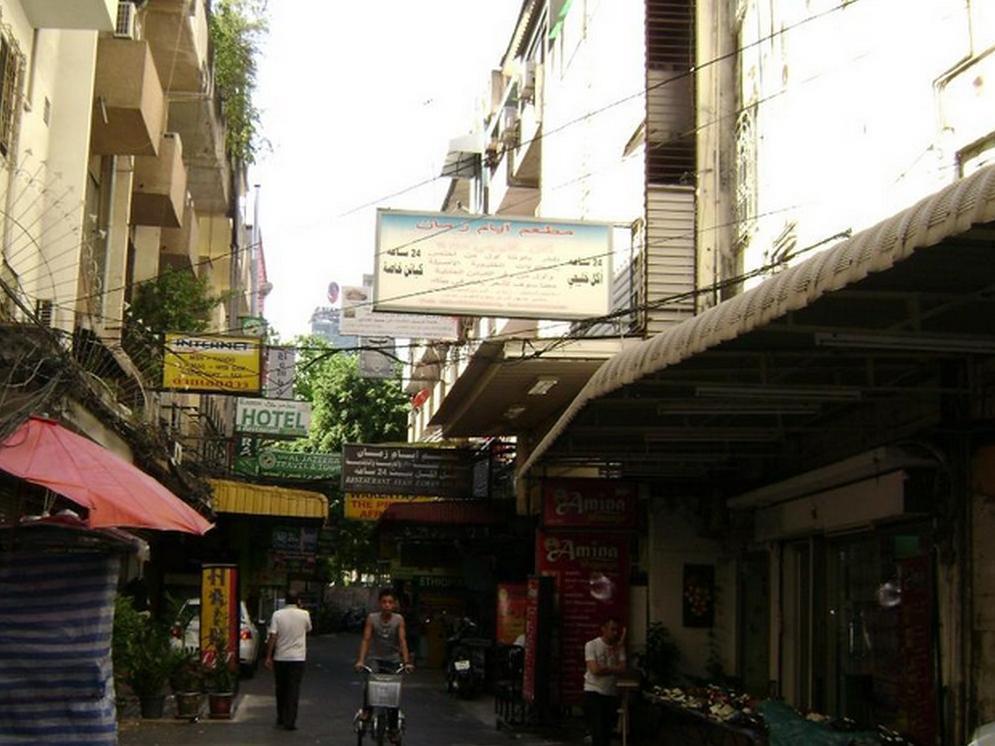 Bombay Inn Bangkok Eksteriør billede